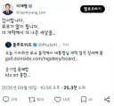 누가 좀 말려야 하는것 아닐까요?