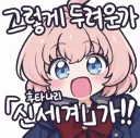 KV) 이 새끼들은 퇴사 과정에서 이미 이미지 말아먹음
