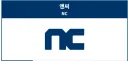 아스오라) 난 솔직히 개인 감정 빼면 딱 이렇게 예상함
