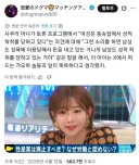 AV 배우의 논리