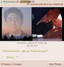 소년만화 찍는 빌런들.