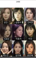 세대별 여자 아이돌 비주얼 계보.jpg