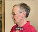 해외 어느 물건 경매에 한국인 입찰자들이 몰린 이유.jpg