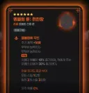 마비m) 밸런스 생각 조또 안한다는 오랜 증거