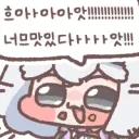 모동숲) 와 섬 평판 별3개 띄웠다