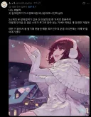 아틀리에) 예상은 했지만, 소피 팬덤쪽 비상걸리긴 했네 ㅋㅋㅋ