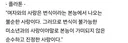 플라톤 이 새끼 순미친새끼였네