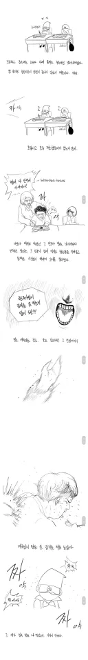 김치 강요하는 한국인들.jpg