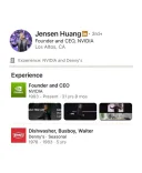 간단한 커리어.ceo