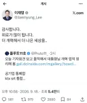 혐오의 언어 가슴 아픕니다