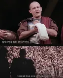 성경책의 대표적인 명언.jpg