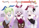 블루아카) 섹시슬렌더 바니걸이면 진료 받으러감