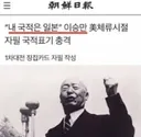 (속보) 내란당 실체