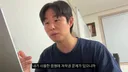 구글 제미나이 믿고 유투브 해킹당한 유투버.jpg