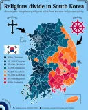 지역별 우세한 종교