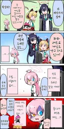 플레이스테이션2는..... 레트로인거지....ㅜㅜ!!!!????