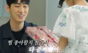 트럼프 중국 일본 여수 주4일 아시안게임 백종원