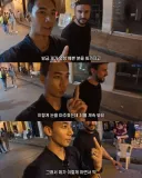 형이 알려주는 매춘부 구분법