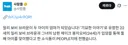 실시간 입양 소식 보도 올라오는 중인 헐리우드 커플