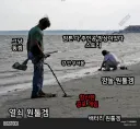 공포게임 매니아들의 고충.jpg