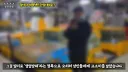 소래포구의 어떤 상인에게 고소 먹은 유튜버 근황