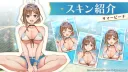 AI채팅이 돈이 되긴 하나 보다..를 느낄 때