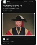 자살의 반댓말은 살자 입니다