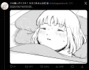 모치즈키) 근데 이 처자 건강 복구가 가능할까
