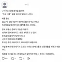 많은 사람들이 꾸준히 말하지만 어떤 정부에서도 손 못대는 집값 해결 방안