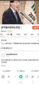 여자가 먼저 모텔가자고 할때까지 기다려야하는 이유 ~~ㅋㅋㅋ