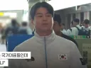 KBO,대한체육회...진짜