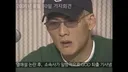 32살에 연애해서 퇴출당할뻔했던 박준형