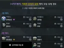 여기 들어가면 큰일남?