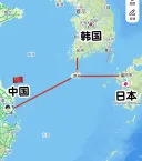 한중일 서로 오가기 편하게 다리를 놓자.x