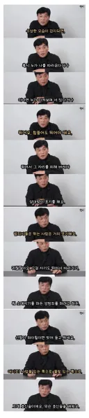반박불가 0티어 호신술