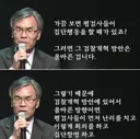 검찰 조직만 두개가 됨.  개혁하랬더니 오히려 검찰 확장을 함.