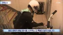 배달음식 많이 시켜먹으면 대장암 걸릴 확률 증가 ㄷㄷㄷ;;