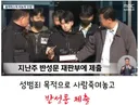 한국에 없어져야할 제도? 관행?