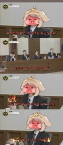 게임회사 직원들 충성심을 얻는 법