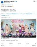 프리큐어)명탐정 프리큐어 흥하다