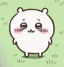 치이카와 극장판 보러 왔는데 뭔가 벽 느껴지네