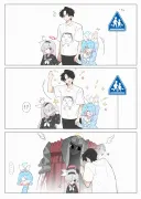 블루아카) "선생, 우리 애가 놀랐잖아요."