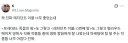레지던트 이블 진짜 재밌는데 마케팅 손 놨나.jpg