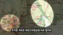 정상화되고 있다는 우이동 계곡