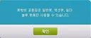 님들 이거 봐요 ㅋㅋ