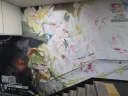 [트릭컬] 3주년 스토리에서 우로스하고 에다 먼가 하나보다