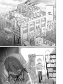 32살에 다시 교복을 입은 연구원 누나