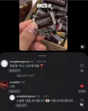 댓글에 미니 남겨주세요