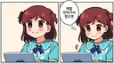 커뮤에 글쓸때 악플보다 무플보다 더 나쁜거