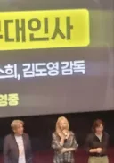 오늘 부산 남들 상어 구경할때